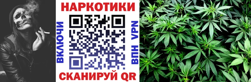 Купить А ПВП Меф ГАШ Каннабис Гагарин
