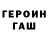 КЕТАМИН VHQ NEverMinder01