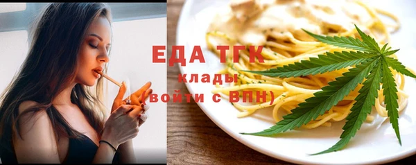 круглые Горнозаводск