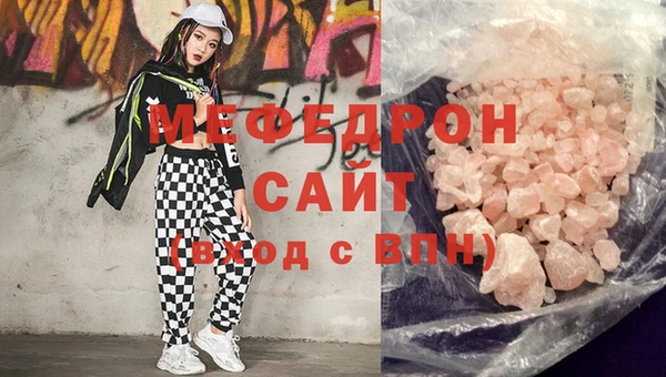 круглые Горнозаводск