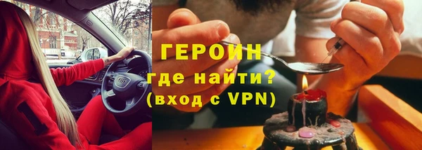 круглые Горнозаводск