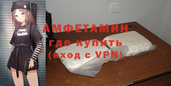 крисы Горно-Алтайск