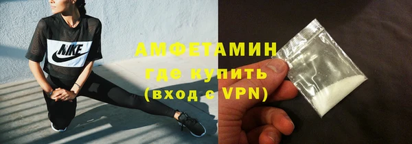 кокаин Горняк