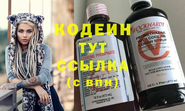 крисы Горно-Алтайск