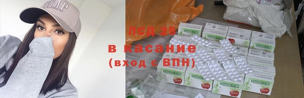 круглые Горнозаводск