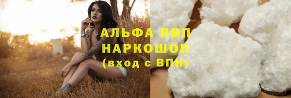 круглые Горнозаводск