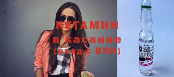 крисы Горно-Алтайск