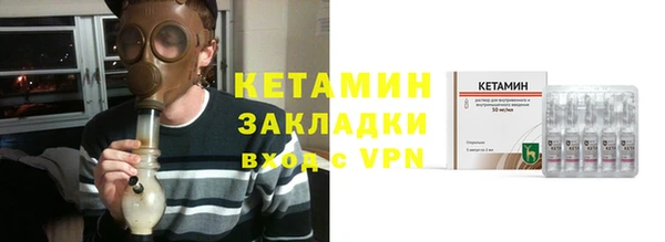 круглые Горнозаводск
