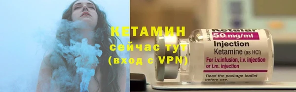 кокаин Горняк