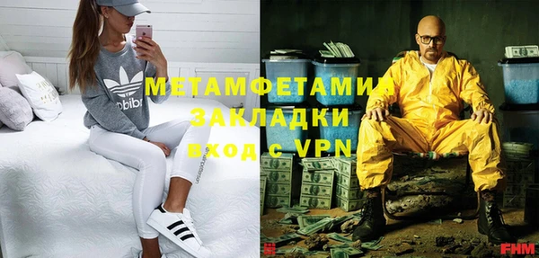 круглые Горнозаводск