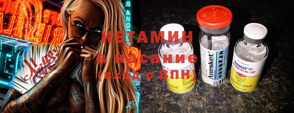 кокаин Горняк