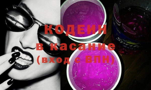 круглые Горнозаводск