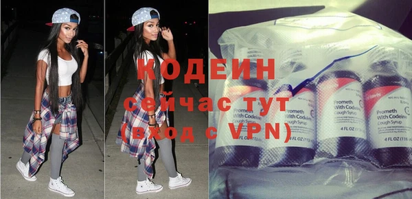 круглые Горнозаводск
