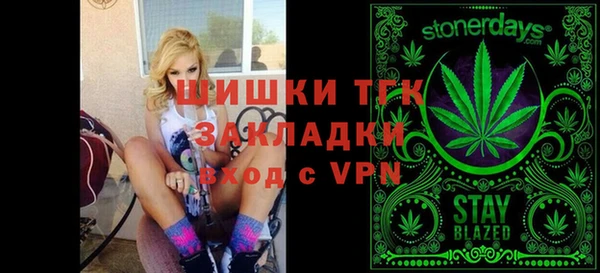 круглые Горнозаводск