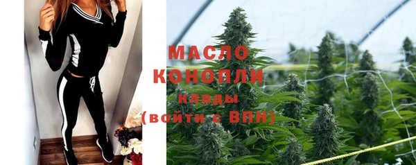 крисы Горно-Алтайск