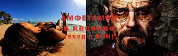 круглые Горнозаводск