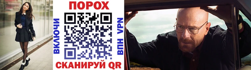 Купить где  Гагарин  МЕТАМФЕТАМИН мет 