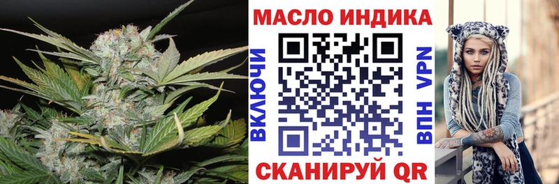 Купить  Гагарин  Дистиллят ТГК вейп с тгк 