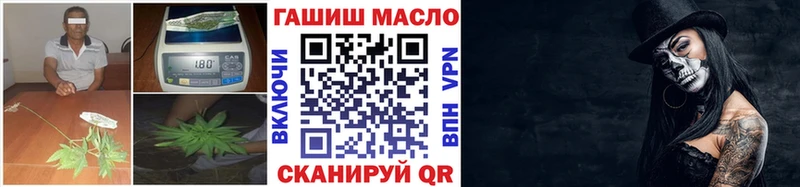 ТГК вейп с тгк Гагарин